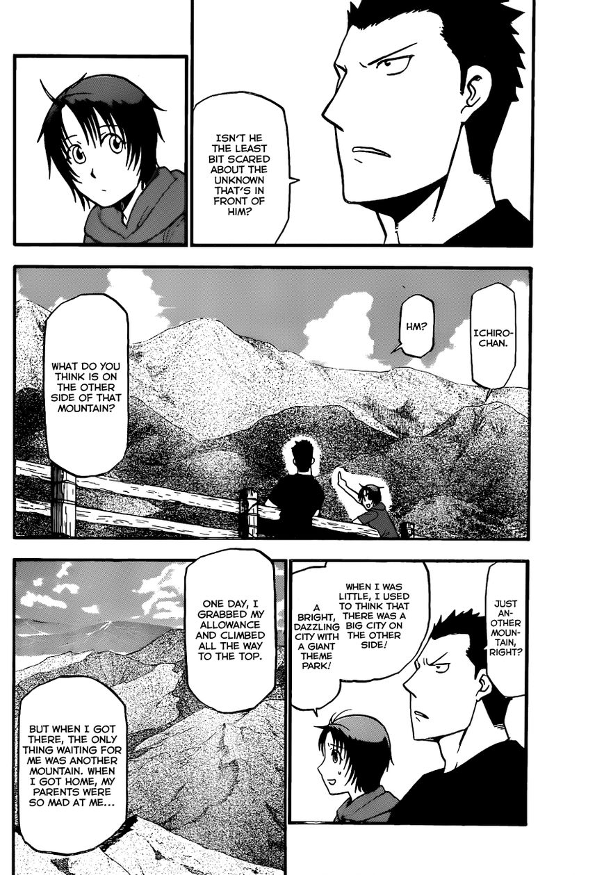 Chapter 102 image 17