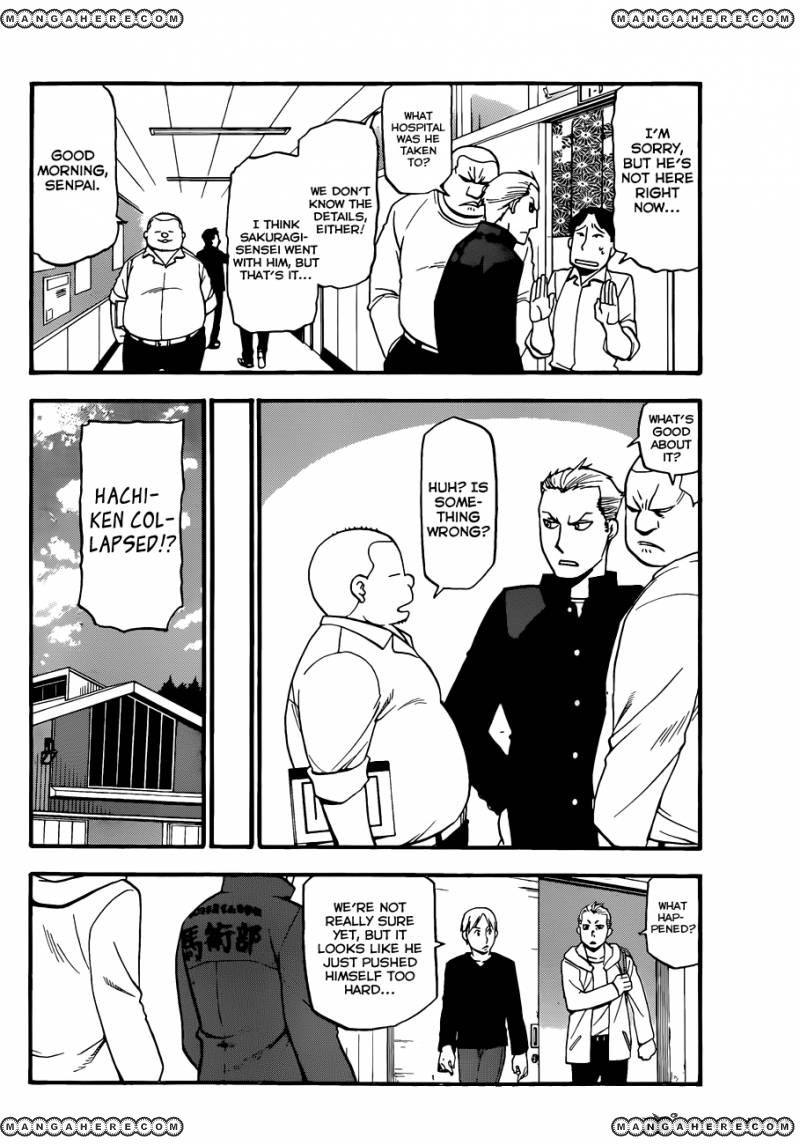 Chapter 53 image 7