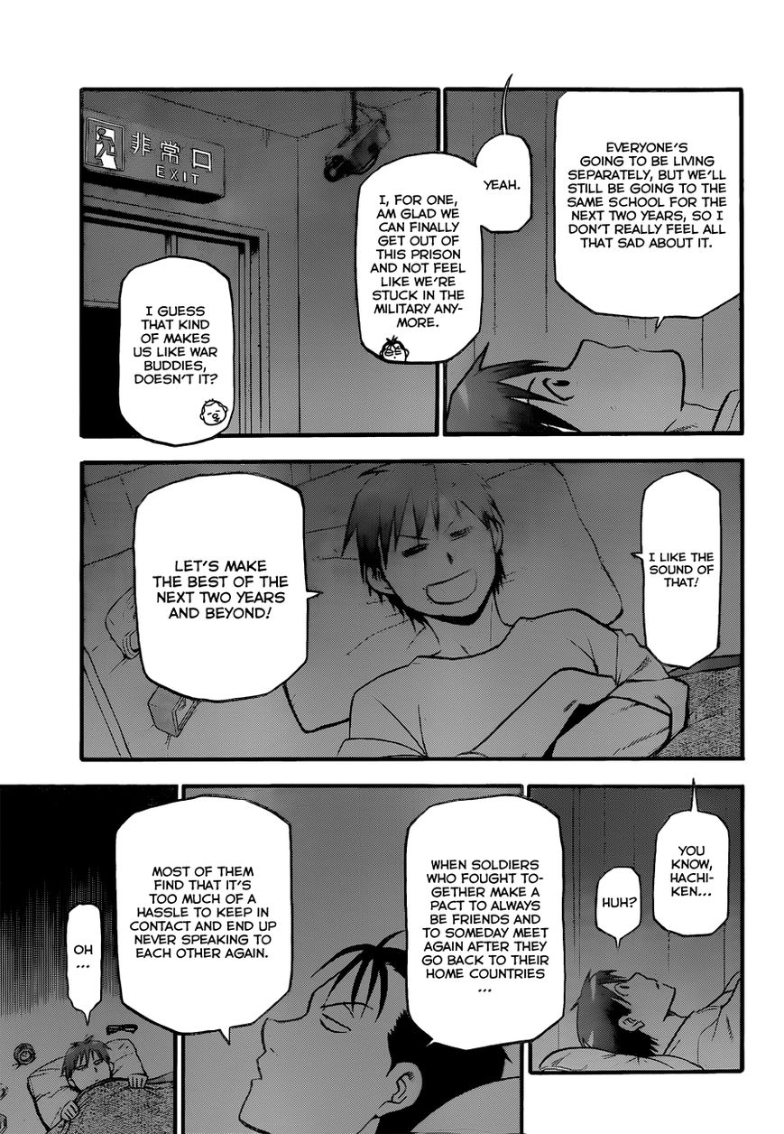 Chapter 96 image 8