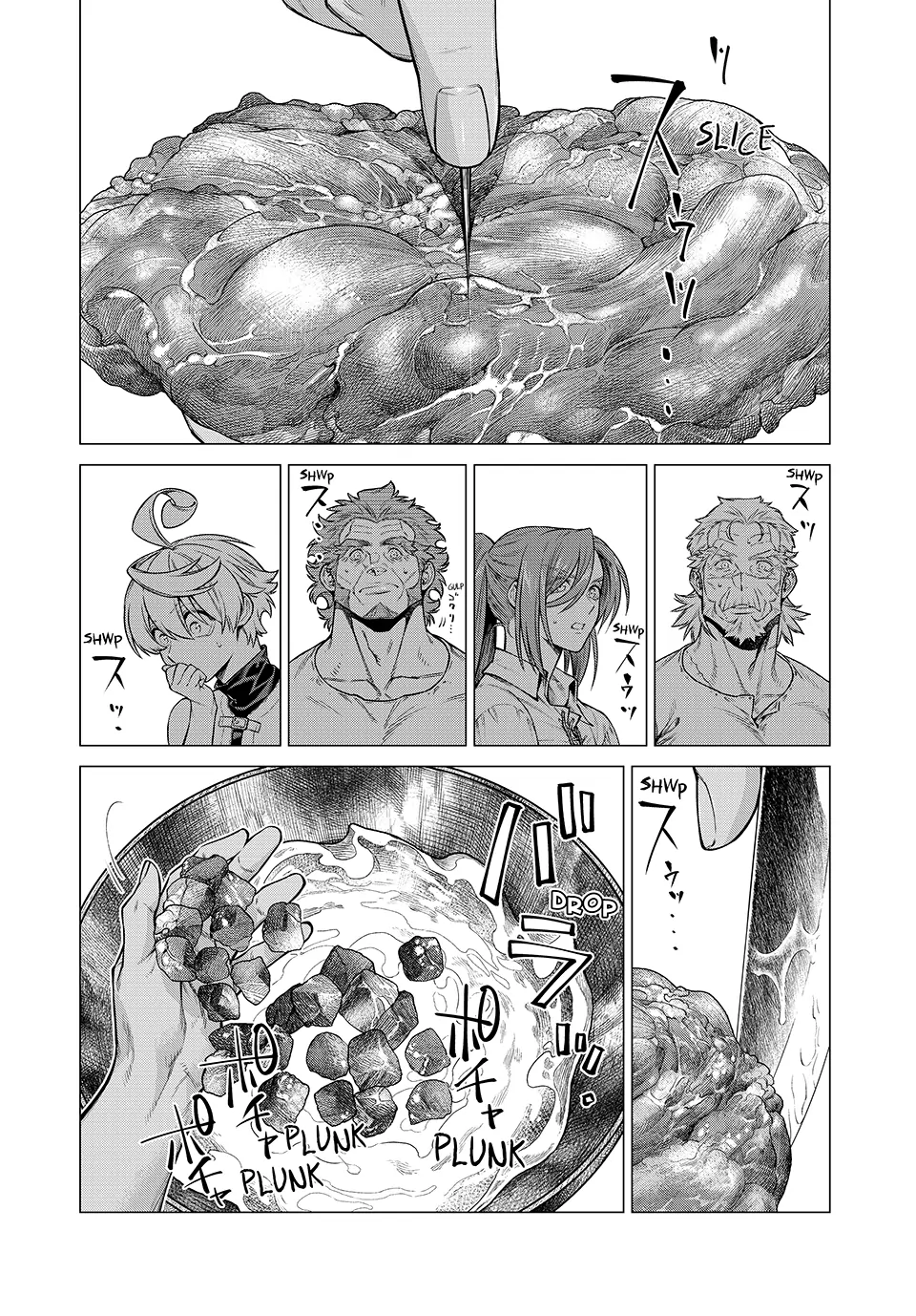 58617241 960 1378 341896