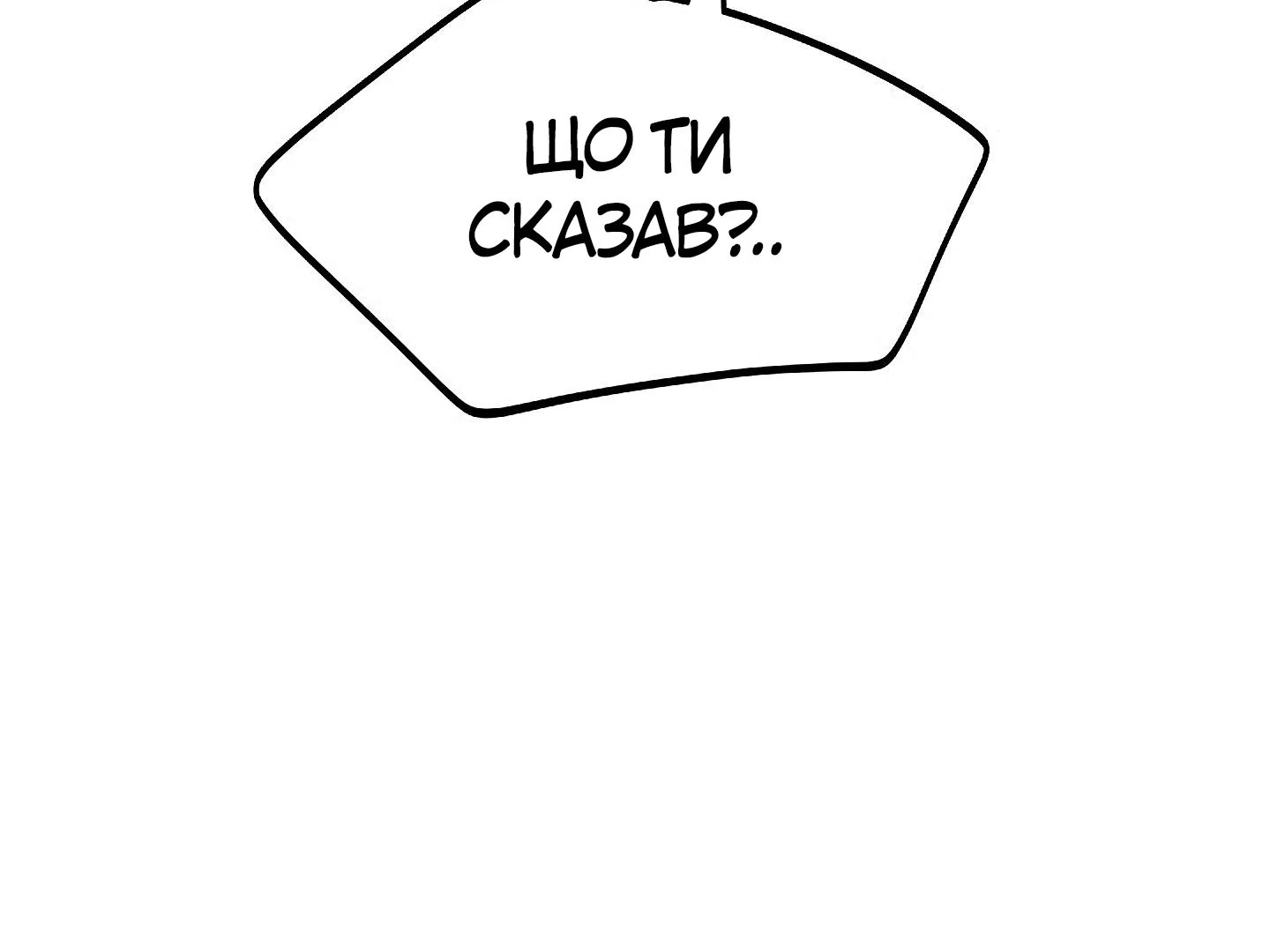 88973999 1440 1080 22834