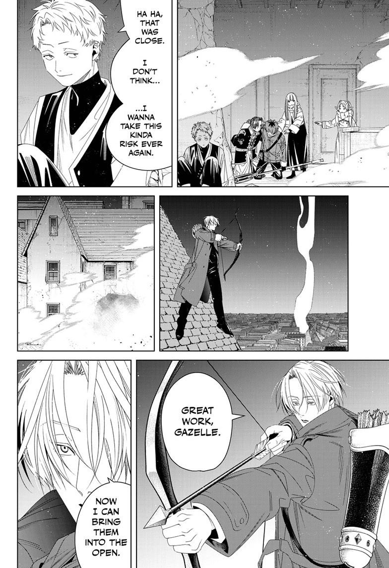 67388654 784 1145 209257