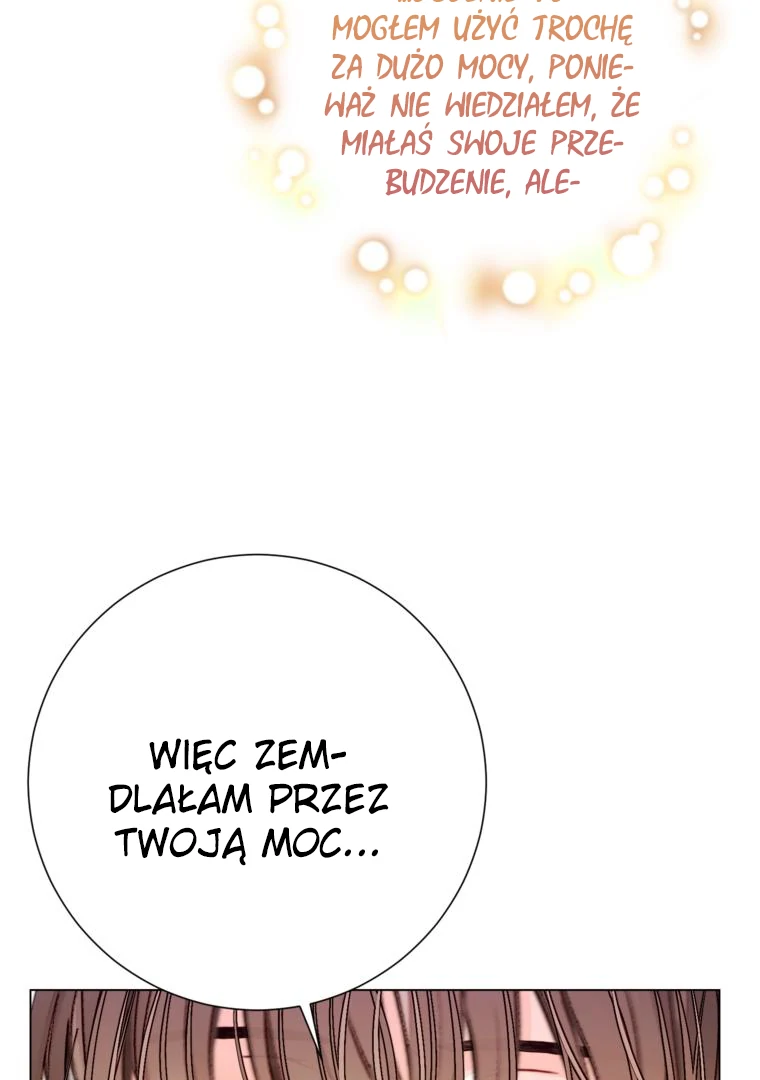 88962139 760 1080 52202