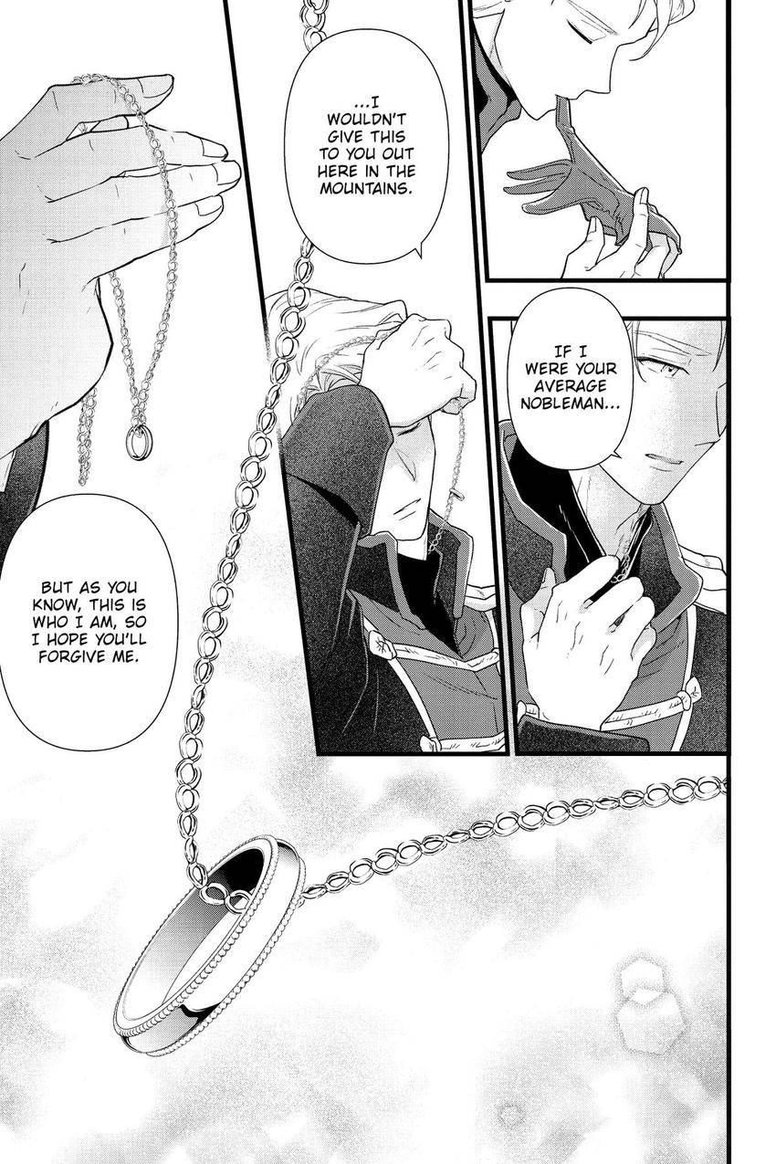 88972584 850 1275 197862